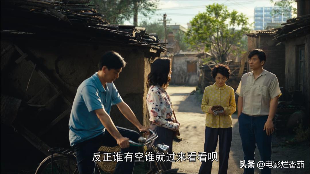 人世间乔春燕演技炸裂,乔春燕演技