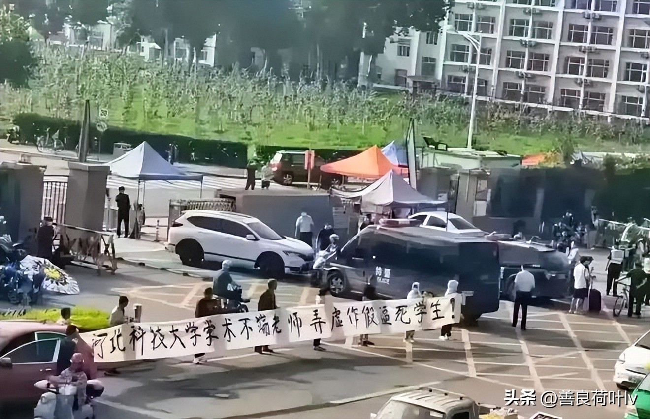 毕业典礼上他选择了跳楼，河北科技大学爆惊雷，这样做有点极端