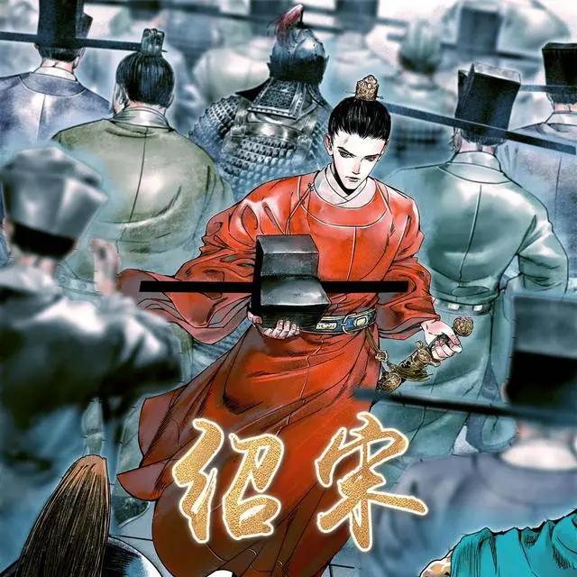 200本历史架空文,三本让人回味无穷的穿越历史小说