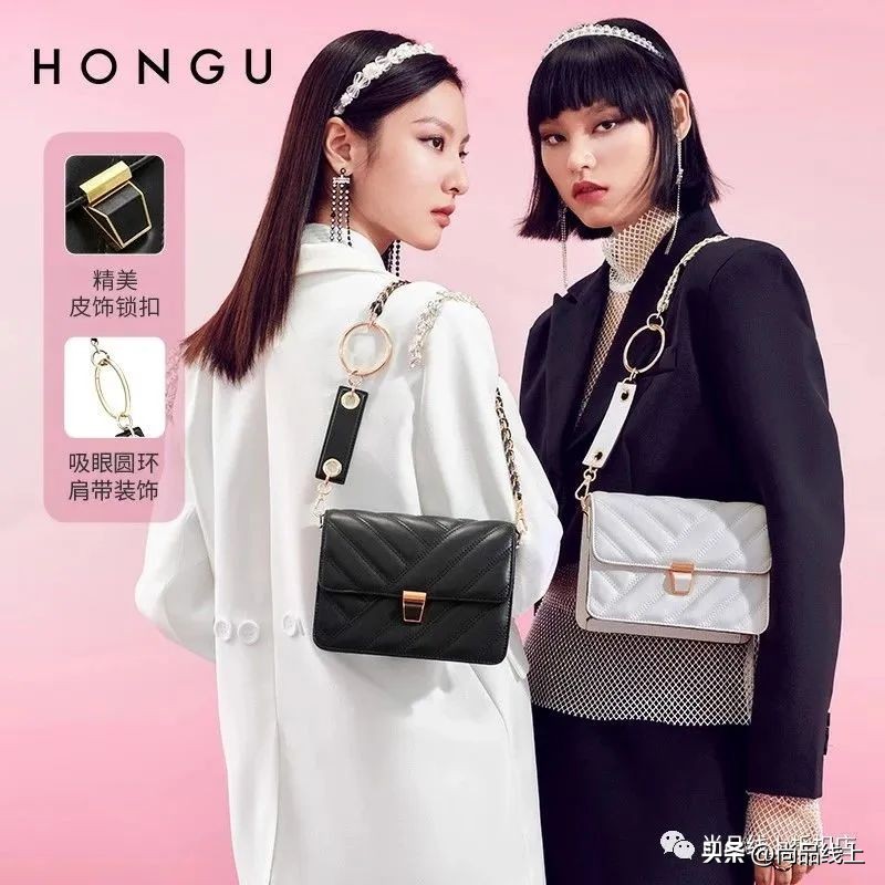 红谷女包轻奢品牌直播,红谷女包包新款2023爆款