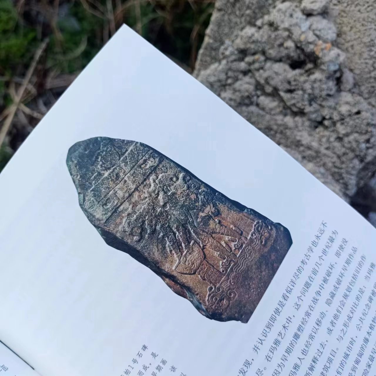 玛雅神话玛雅女神真实历史,玛雅创世神