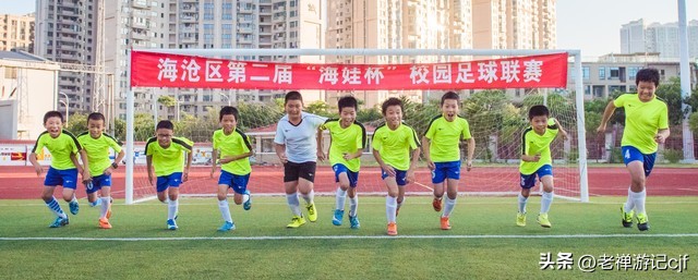 中国足球的出路:少年强则国强