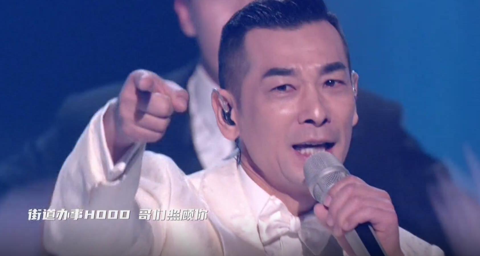 沈梦辰热场,钟欣潼沈梦辰