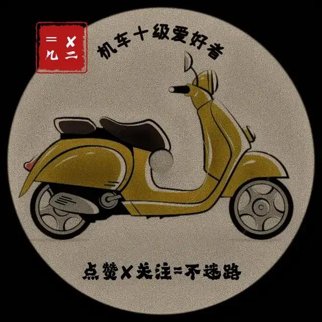 雅马哈经营理念,雅马哈起家