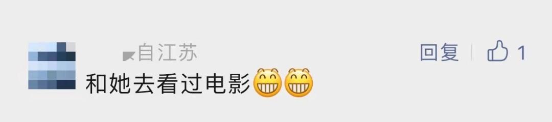 爷青回瞬间,爷青回阵容引观众回忆杀