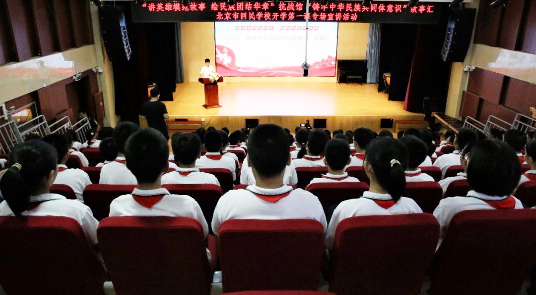 参观抗日纪念馆研学活动学生采访,走进革命老区寻访红色故事微课