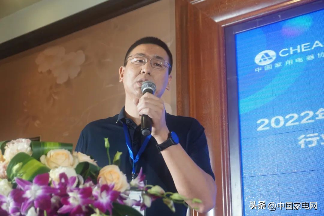 技术创新趋势——2022美健（个护）电器行业技术交流会顺利召开