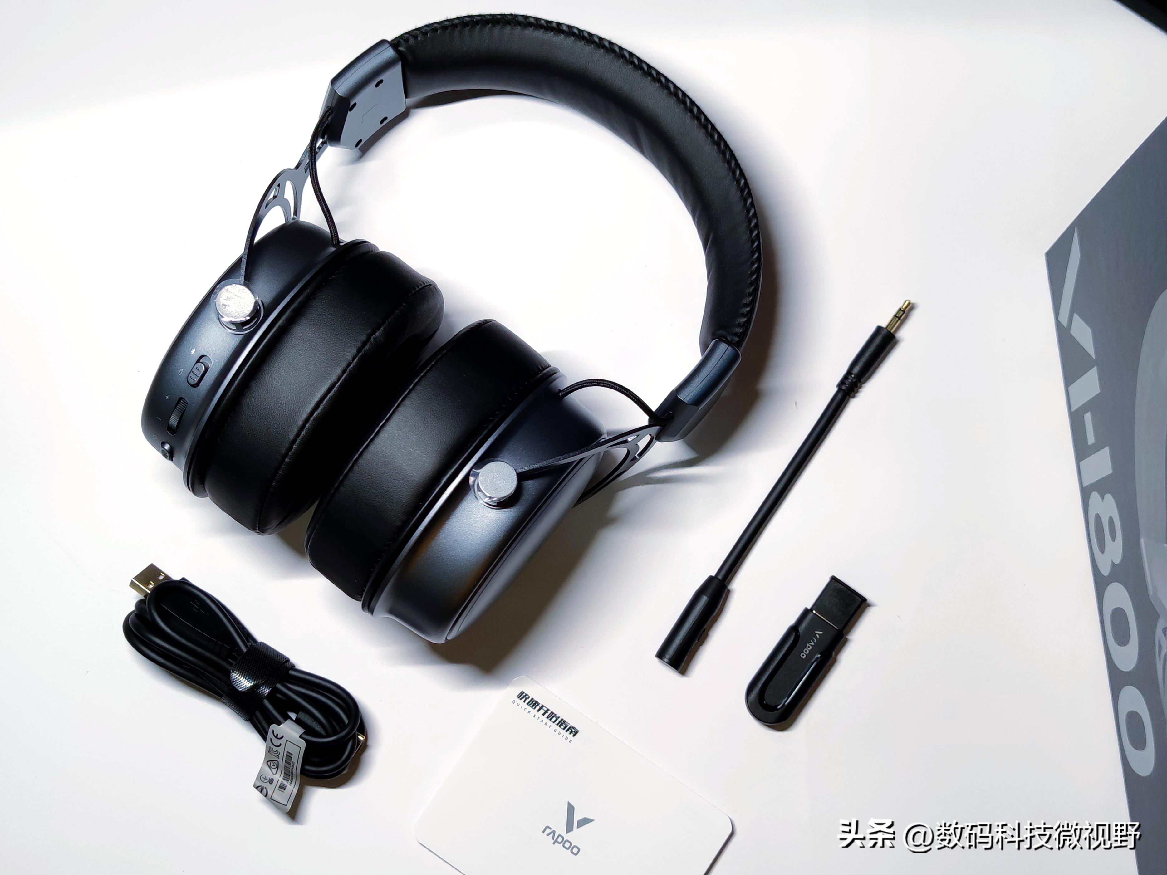 雷柏vh800自动关机怎么取消,雷柏耳机vh800