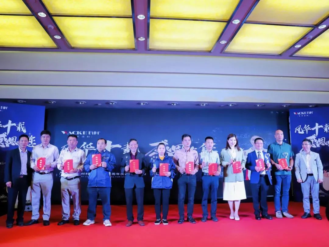 瓦科简介,瓦科最新视频完整版