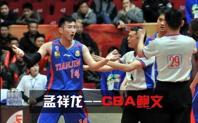 从郑智到智哥,郑智广东男篮