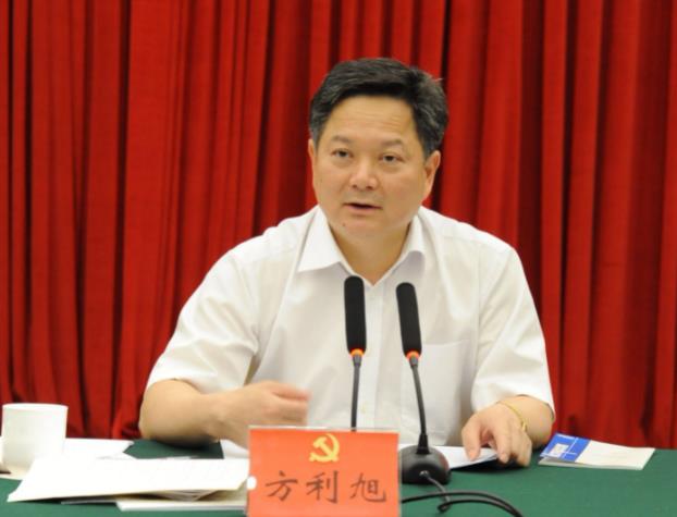 近期的反腐倡廉新闻,反腐最新战果