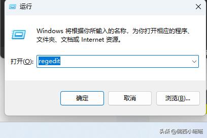 win11任务栏卡死重启也没用,win11重启后任务栏没东西