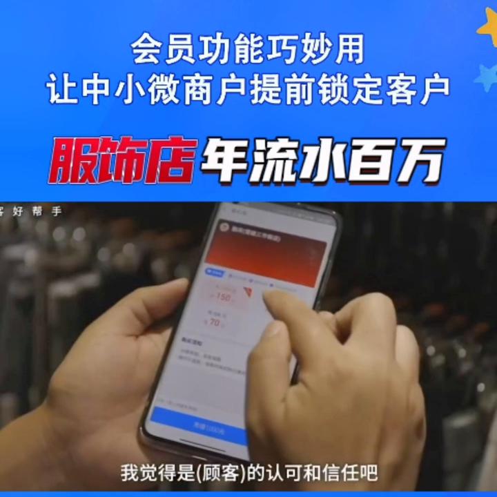 服饰店成功经营技巧,服装店如何做到一年860万业绩