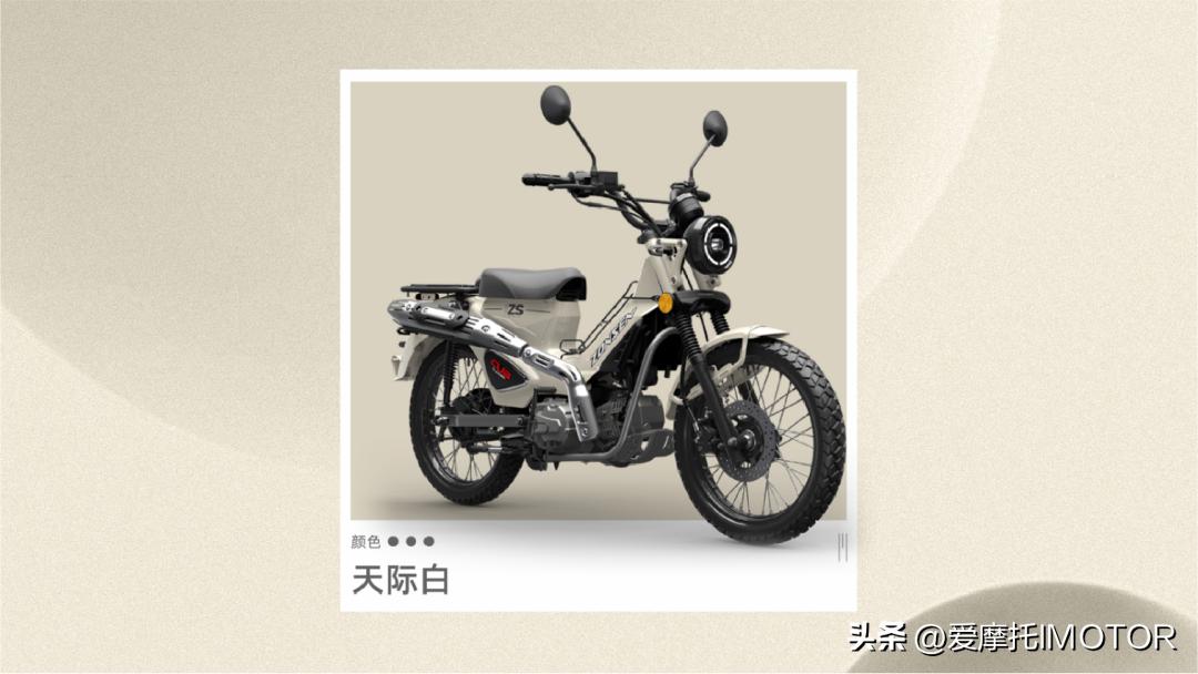 宗申赛科龙250旗舰版售价多少,宗申赛科龙250缺点