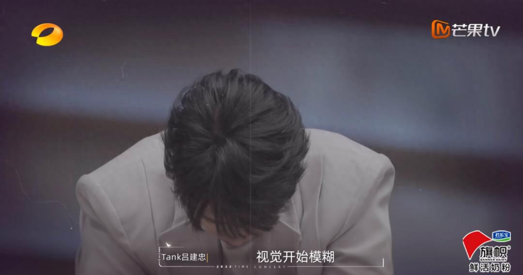 tank复出演唱,tank隐退前的最后一场演唱会