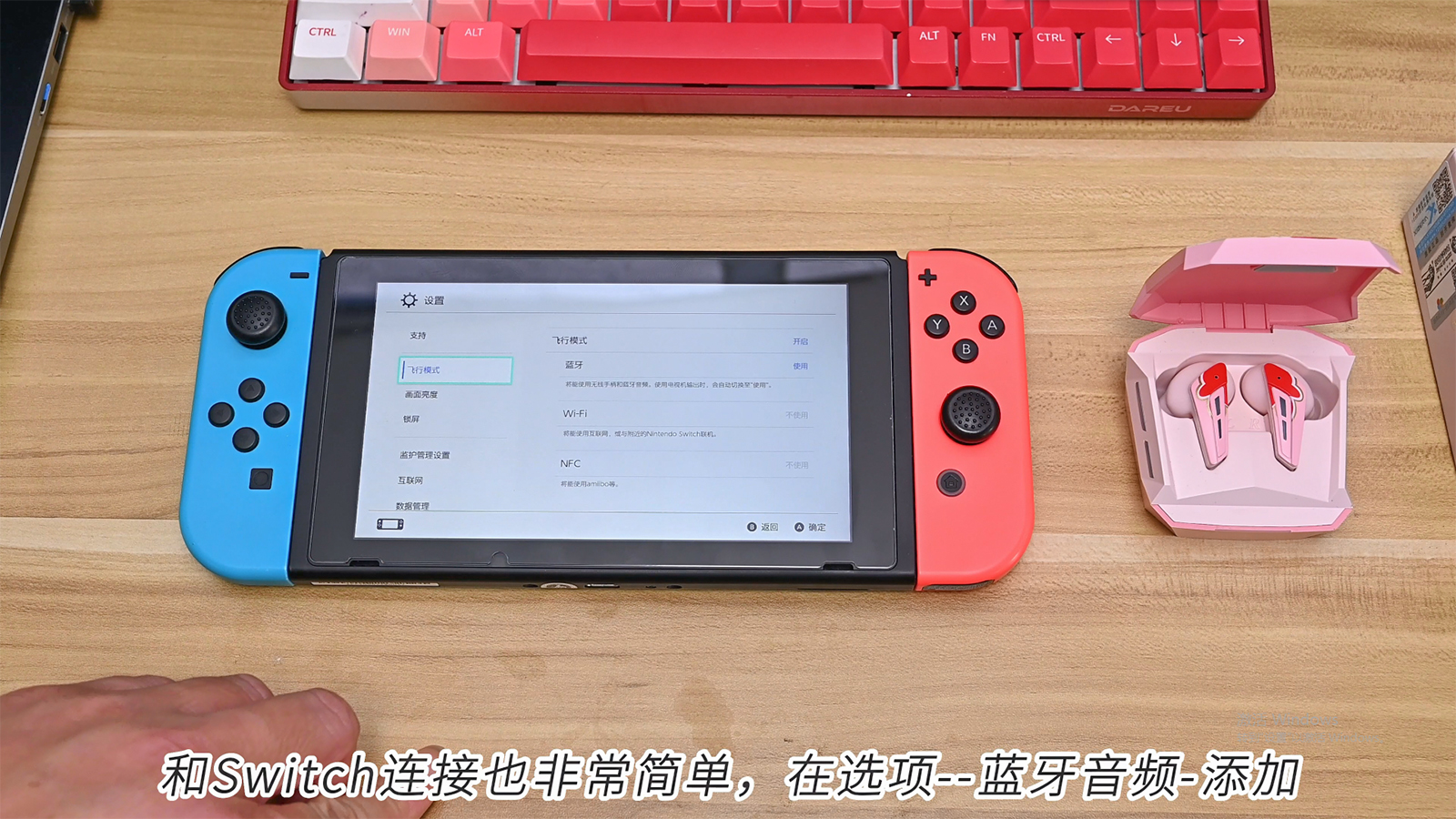 卡塔尔世界杯主题曲钢琴完整版,卡塔尔世界杯主题曲嘟咕嘟咕