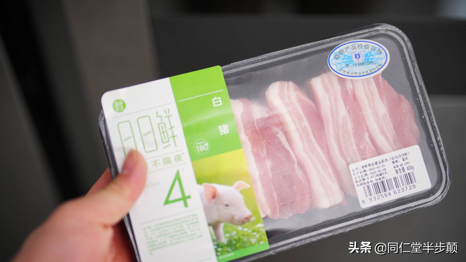 疫情下如何选择一款好冰箱,后疫情时代教您如何挑选冰箱