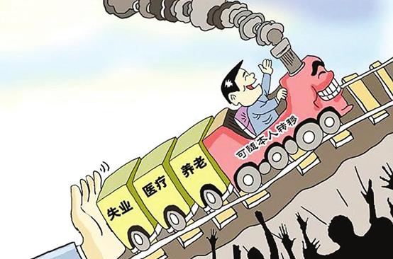 人社证好考吗,人社局值得考吗