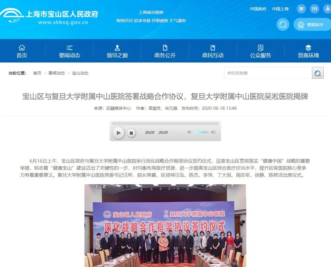 超预期上涨,新房涨幅5%