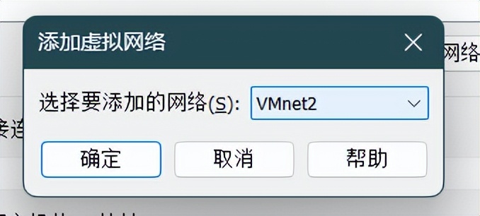 dnf服务端虚拟机制作,dnf虚拟机架设教程
