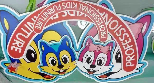 广告kt板材料知识大全,广告公司kt板材料摆放