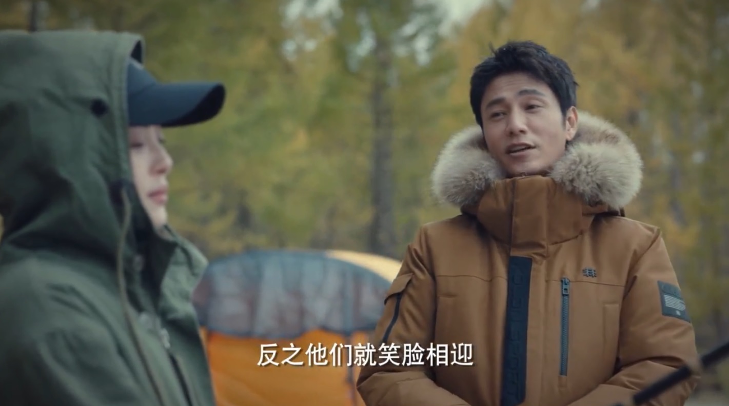 输赢大结局周锐,输赢的结局周锐黄静