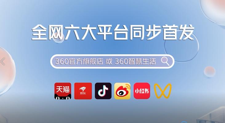 唐艺昕麦迪娜唱歌,麦迪娜唐艺昕唱歌