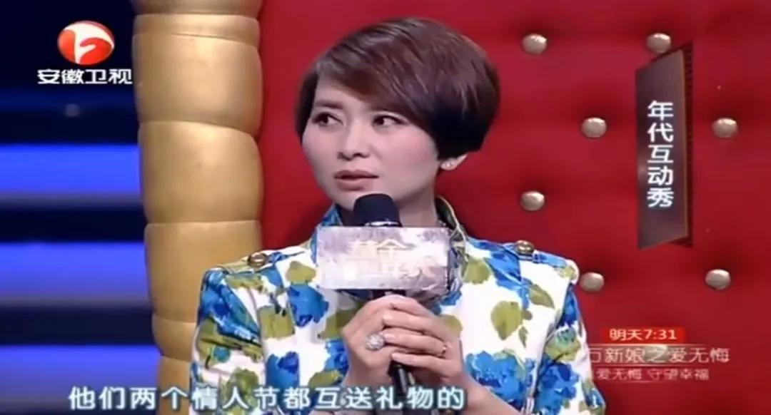 甘萍嫁给哪个球星,甘萍与黎兵现居成都吗