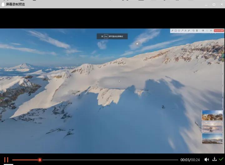免费好用的电脑录屏软件,电脑有什么超简单的录屏方法