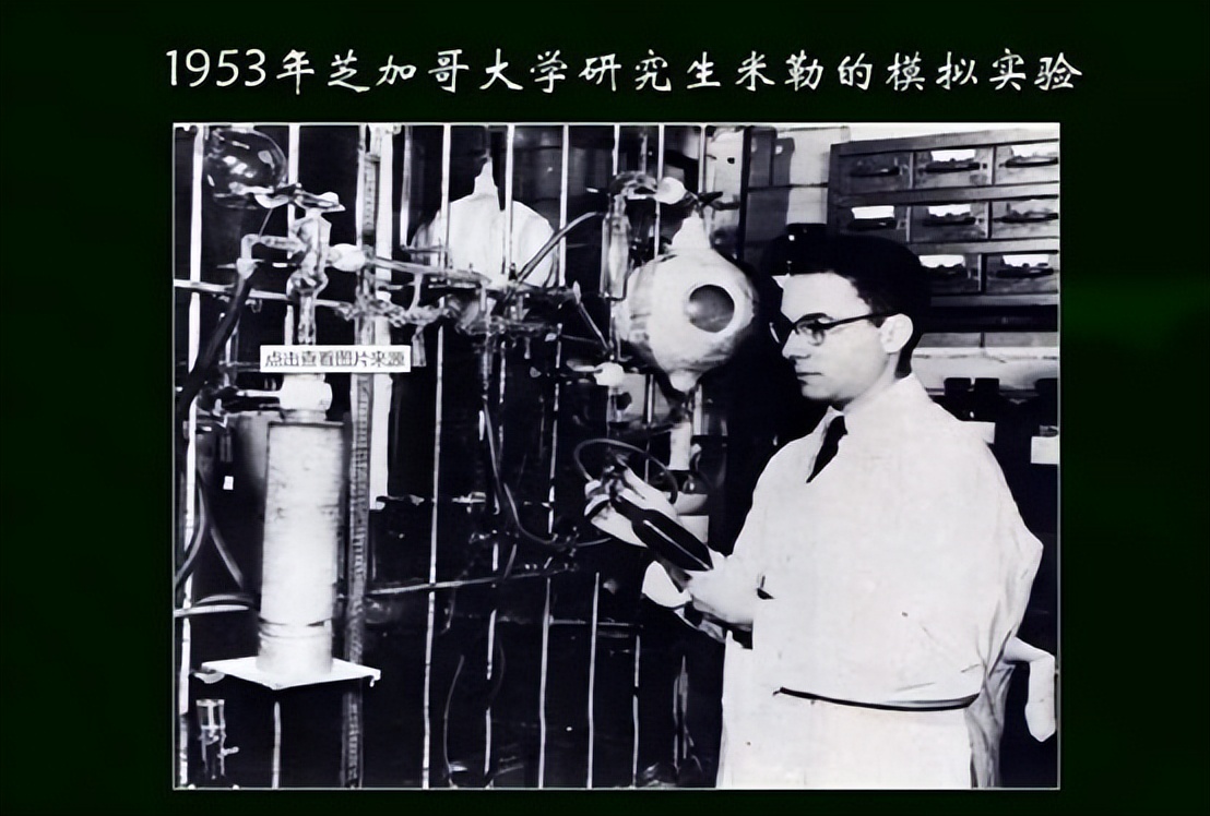 隼鸟号找到氨基酸,日本探测器隼鸟号