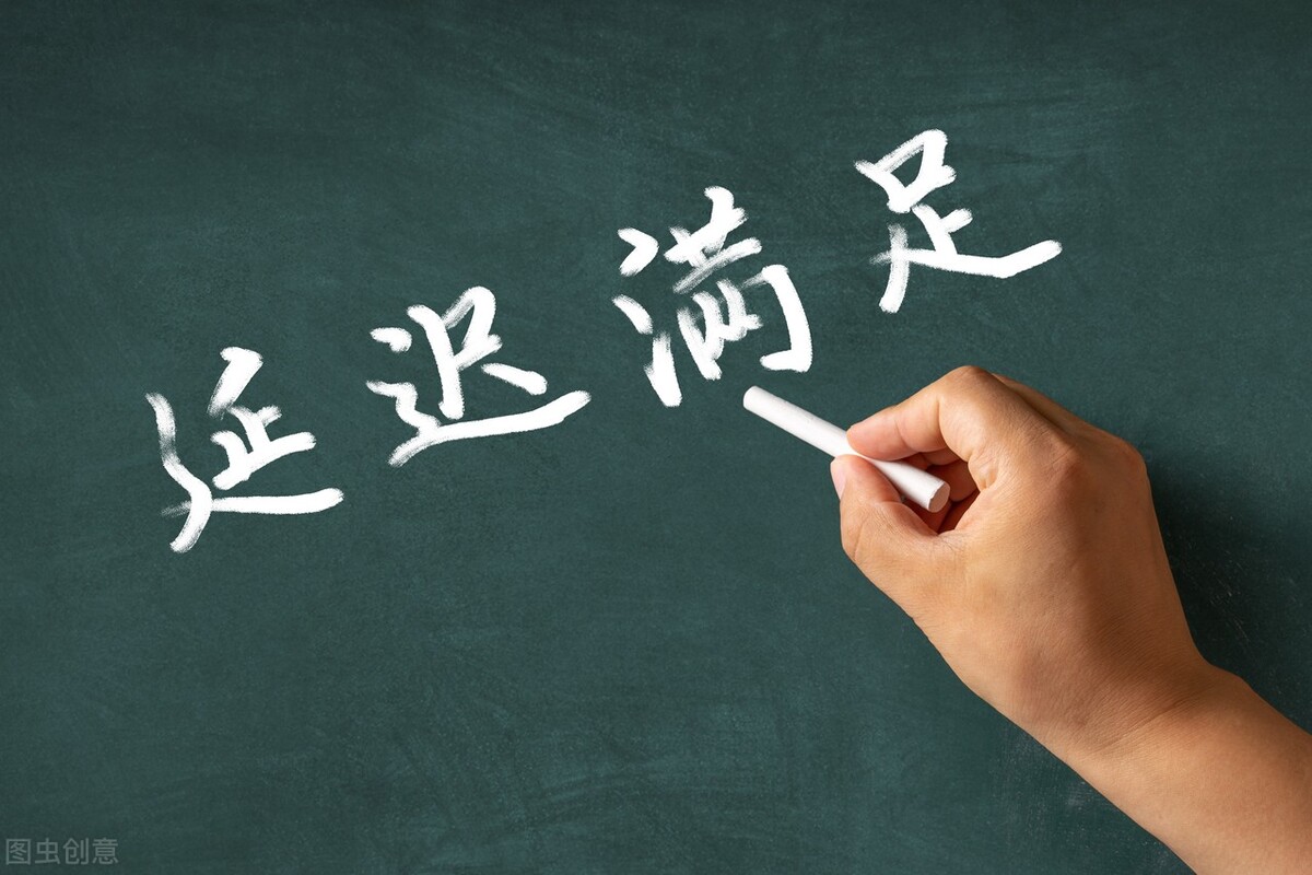 创业赚钱的十大法则,离职创业牢记五条黄金法则