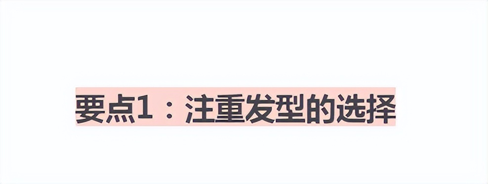 日系慵懒中性短发搭配衣服,女装高级感穿搭30岁小众短发