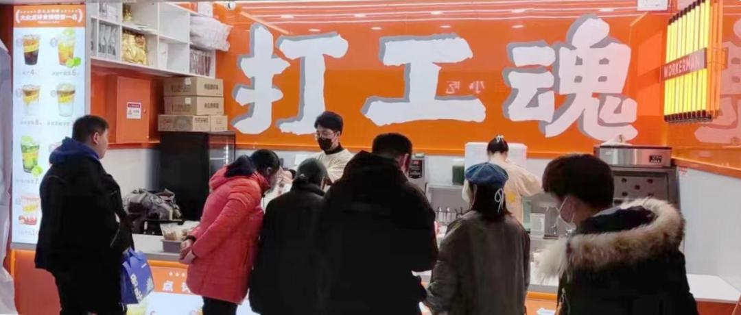 3.9元/杯，卷过豆浆，“白菜价”咖啡到底怎么赚钱？