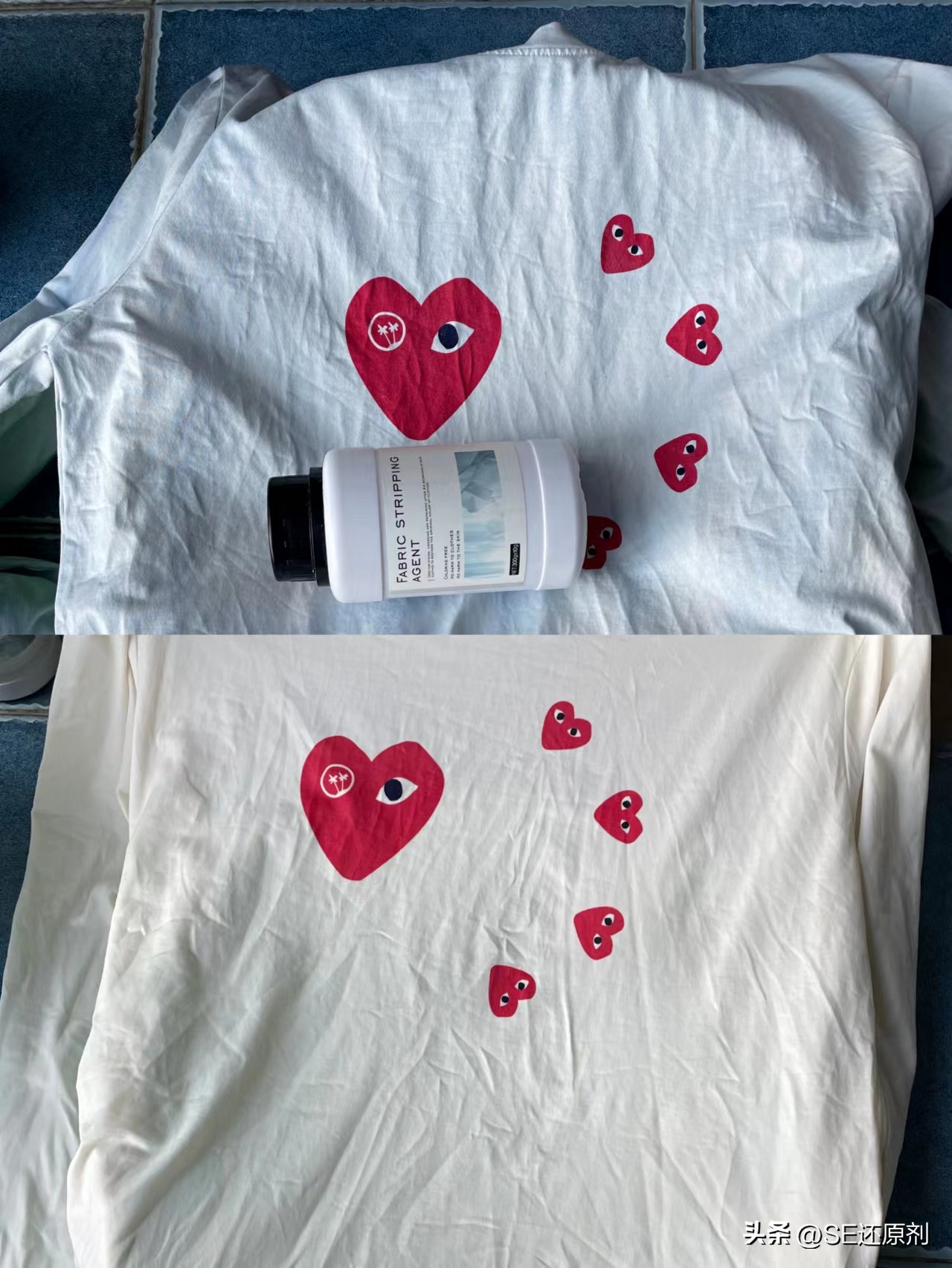 毛料衣服被染色去除的小妙招,白衣服被树脂染色去除的小妙招