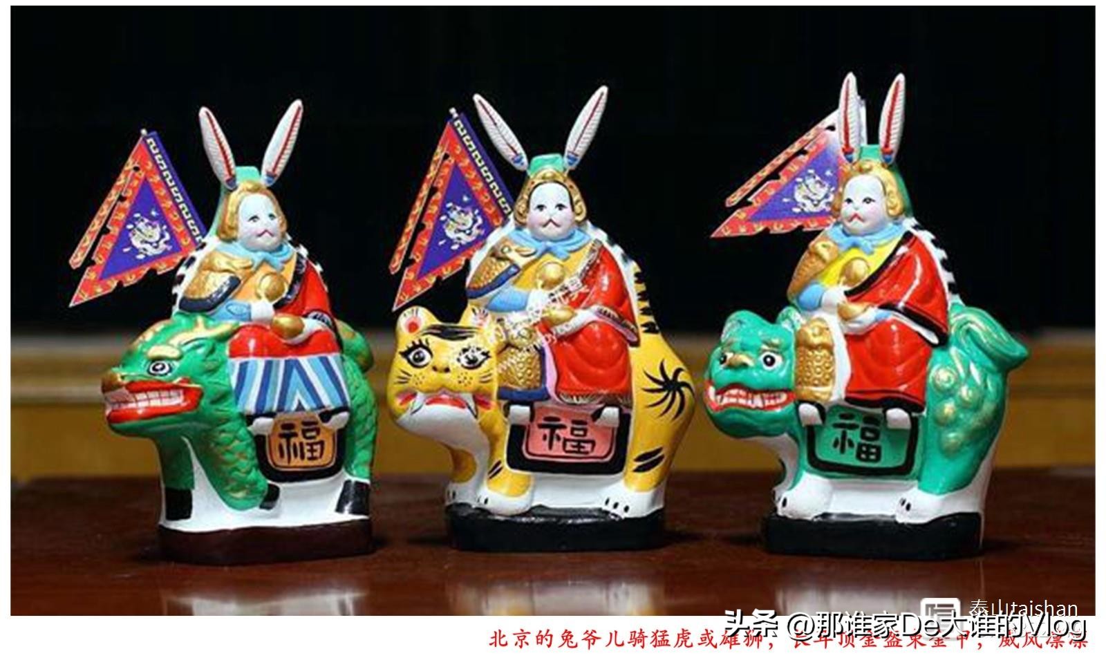 十二生肖风筝,十二生肖风筝创作理念