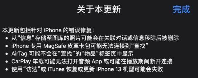 手机为什么不断推出系统更新,手机为什么总提示系统更新