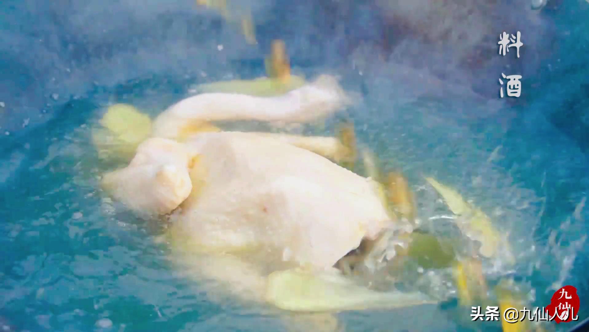 有肉有酒就是好饭,正宗花雕醉鸡