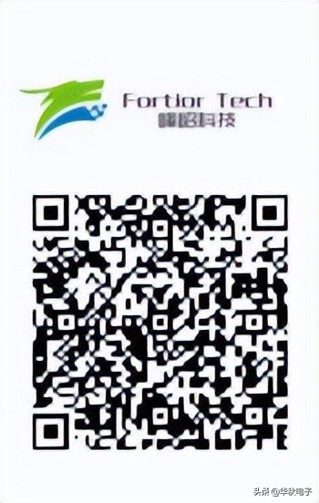 免费福利！尼得科、中微、峰岹等大牌热门样品等您申领