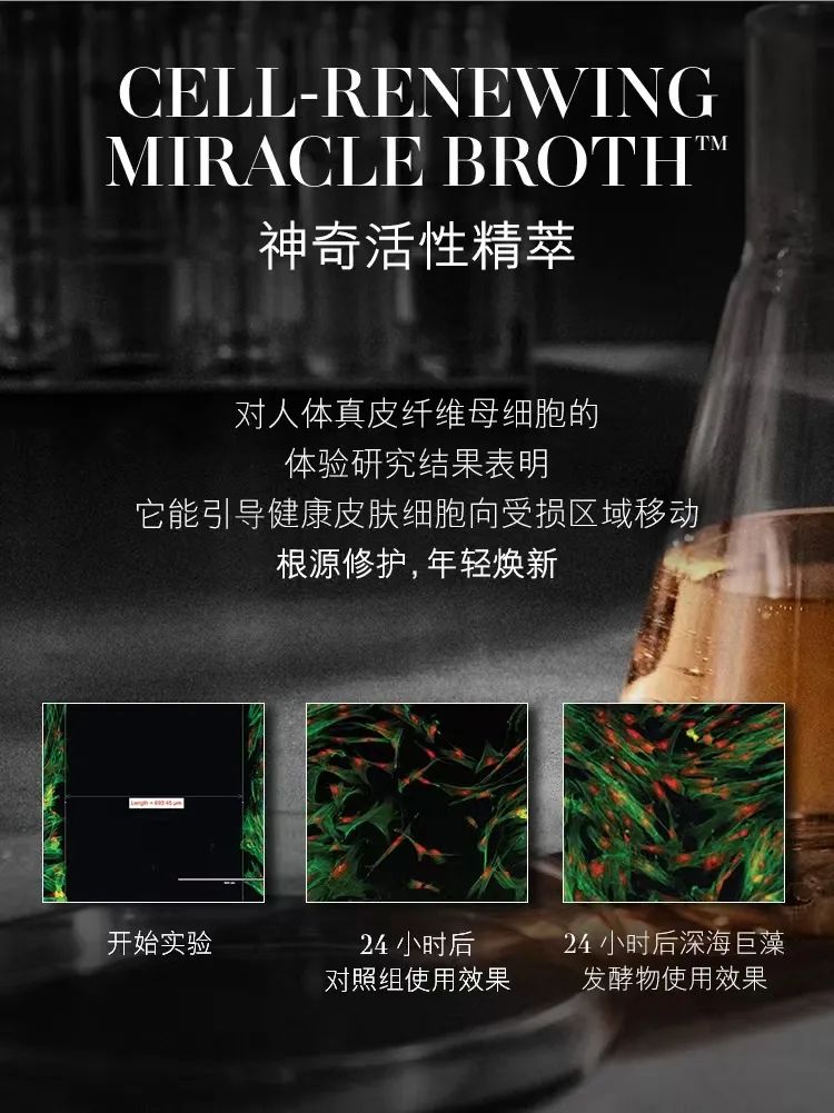 天价护肤品真的有用吗,贵妇霜哪个牌子是真的