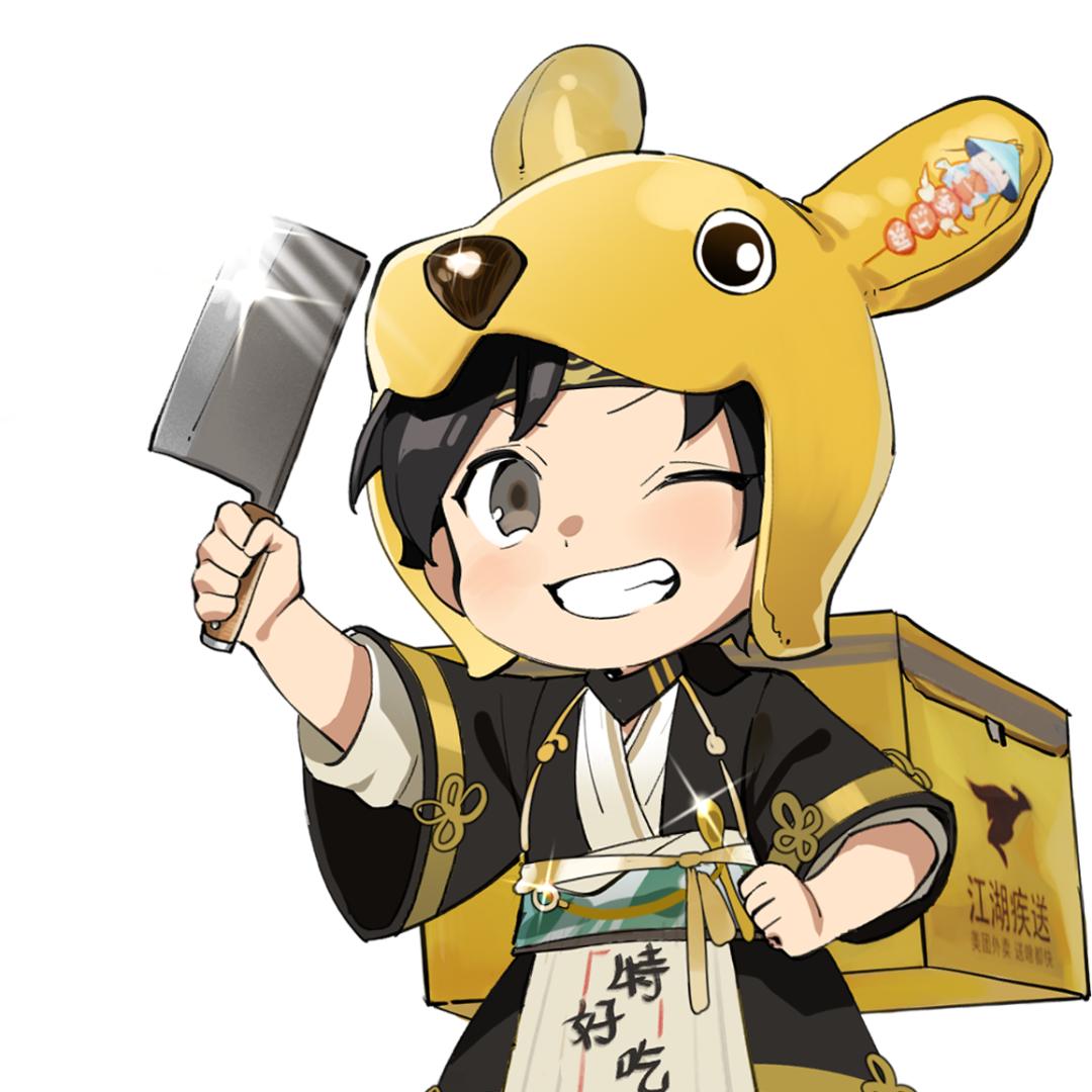 春季特典版本“百业兴”今日重磅开启，全江湖赚起来