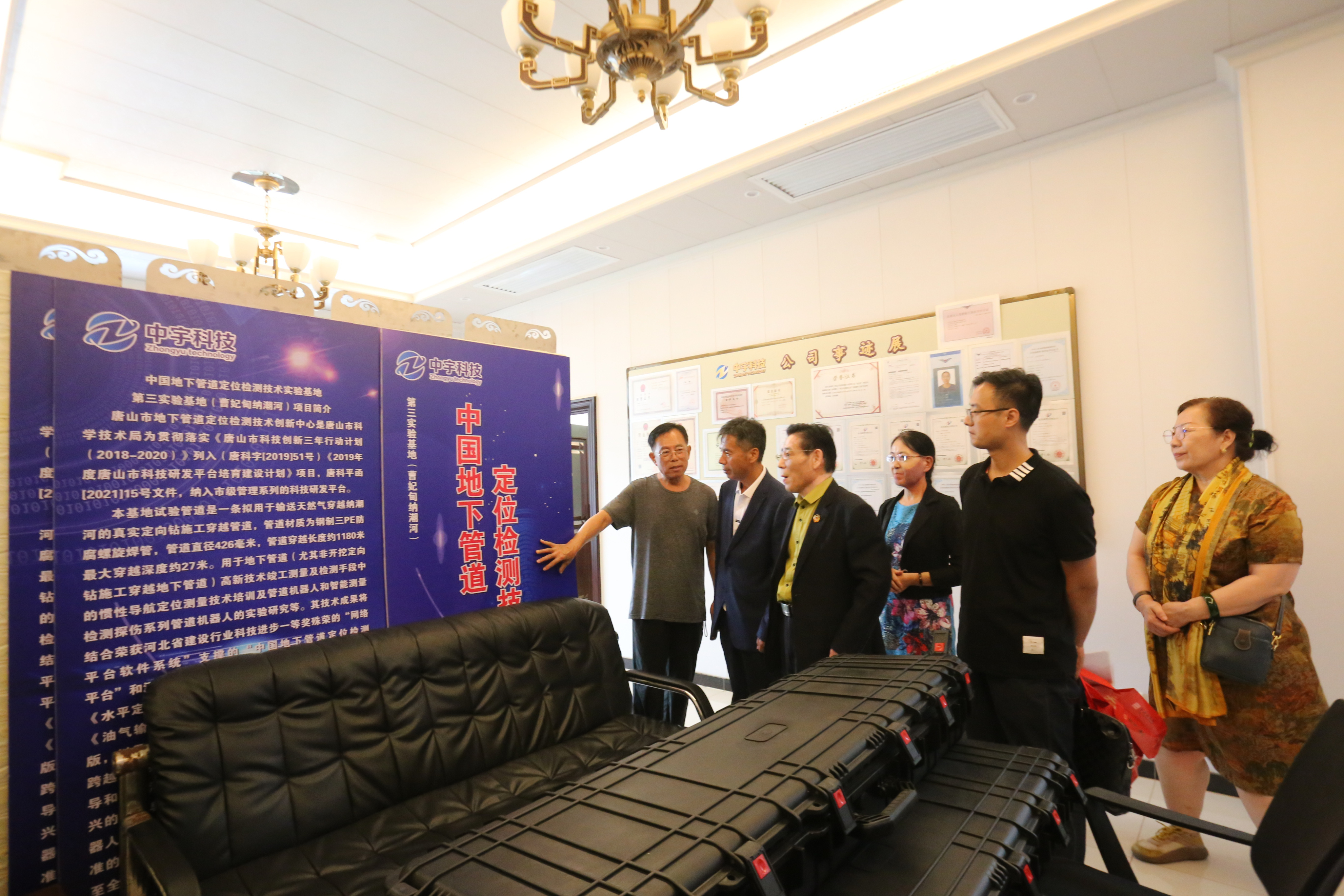 地下管道检测与探测,地下管道探测监测仪