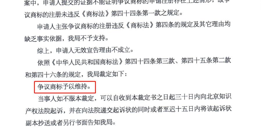 创业艰难百战多，砥砺前行黔农奉