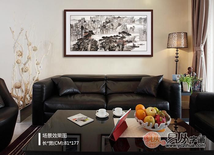 适合客厅的挂画山水画,客厅沙发墙挂画山水画有讲究吗