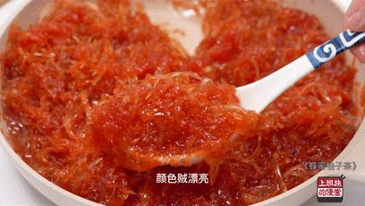 怎么才让柚子茶不苦呢图片,自制蜂蜜柚子茶不苦的秘密在这里