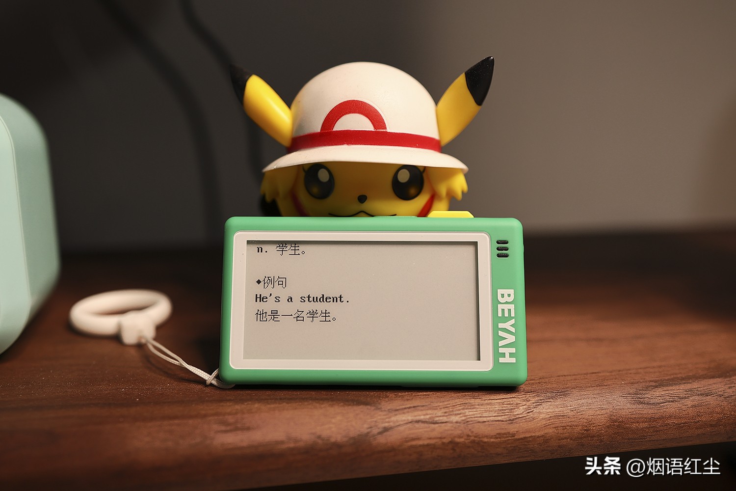 怎样让孩子爱上背英语单词,孩子如何用英语字典背单词