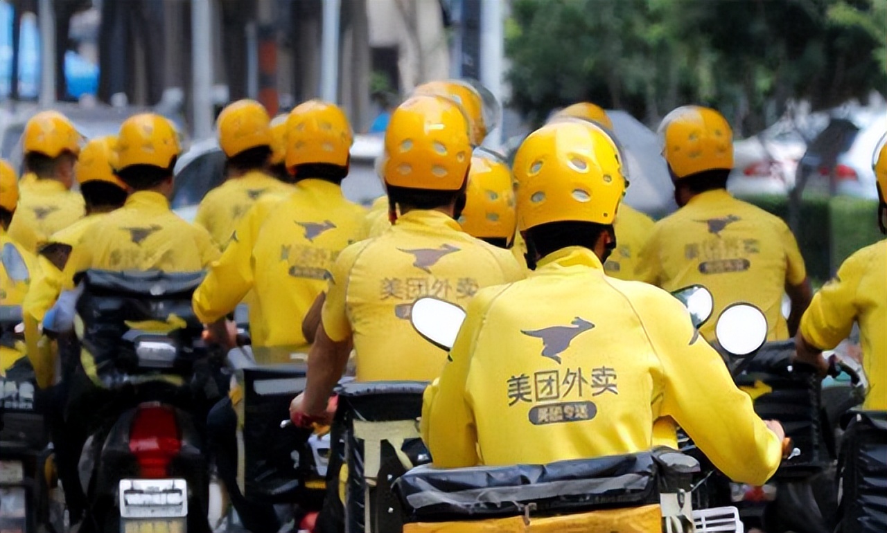 马云张旭豪最新消息,马云与张旭豪