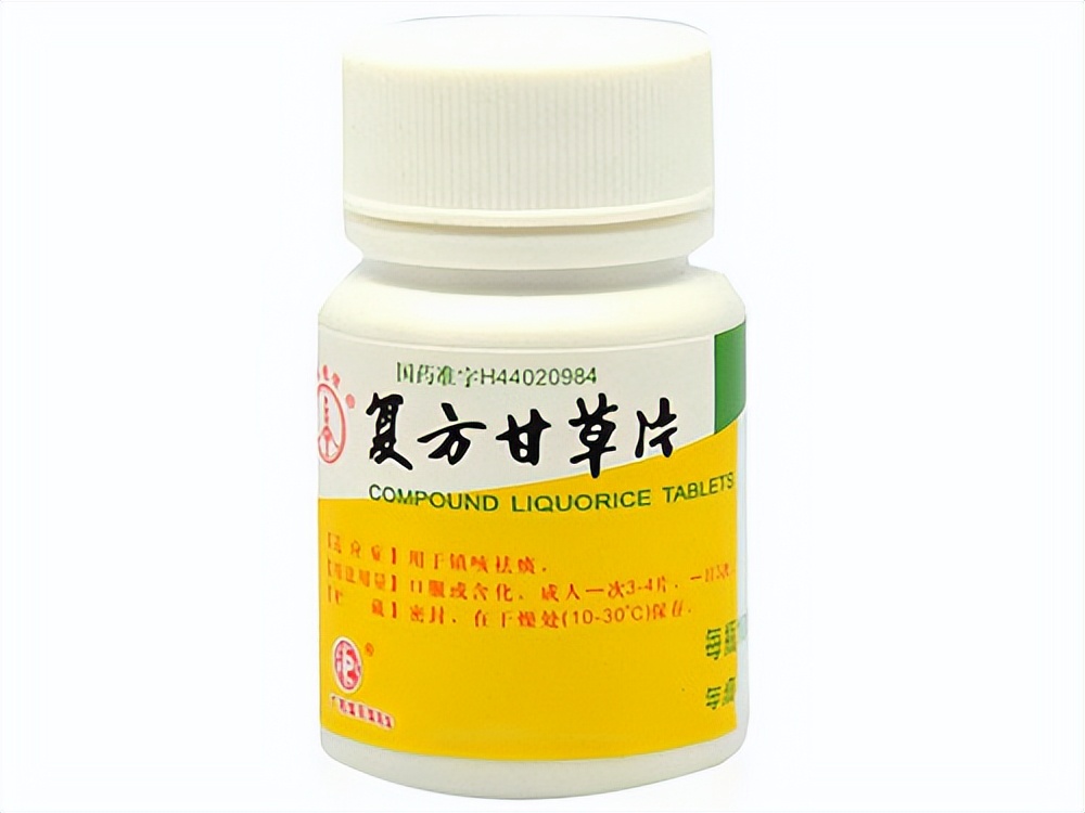 感冒咳嗽止咳化痰最快的药,感冒咳嗽止咳化痰中成药有哪些