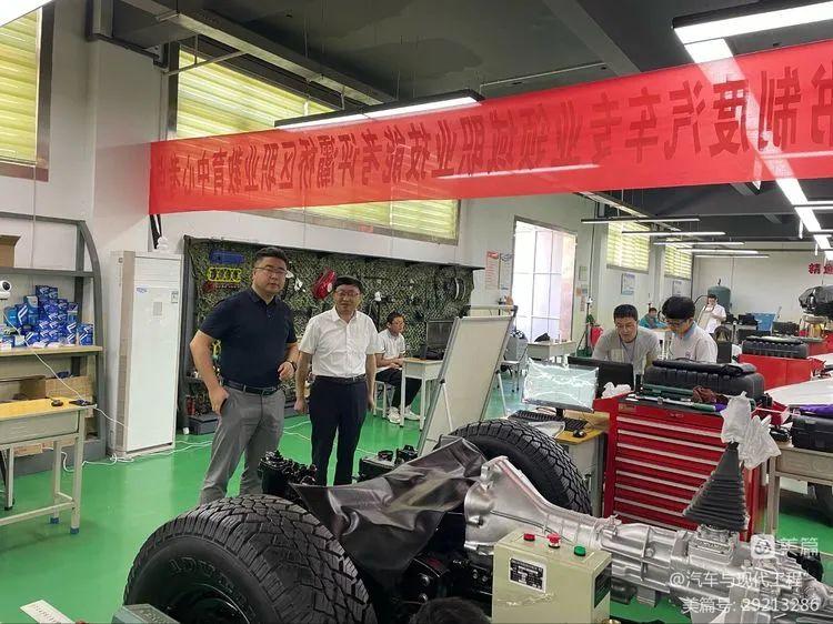 西安职教周活动直播,西安灞桥区职教