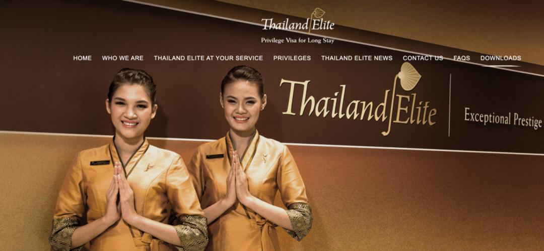 泰国绿卡精英签证有什么用,泰国精英签证值得吗