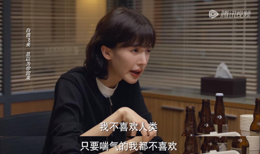 全程代入，这剧在本社畜身边安监控了？